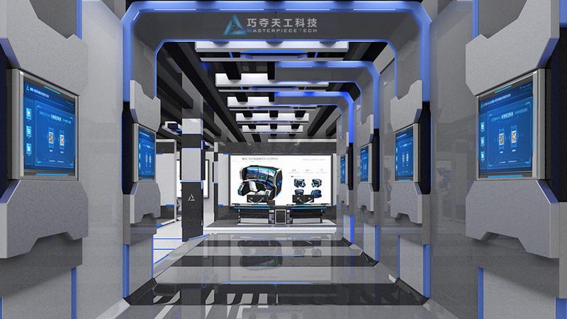 北京移动BI应用服务商的技术选型要点